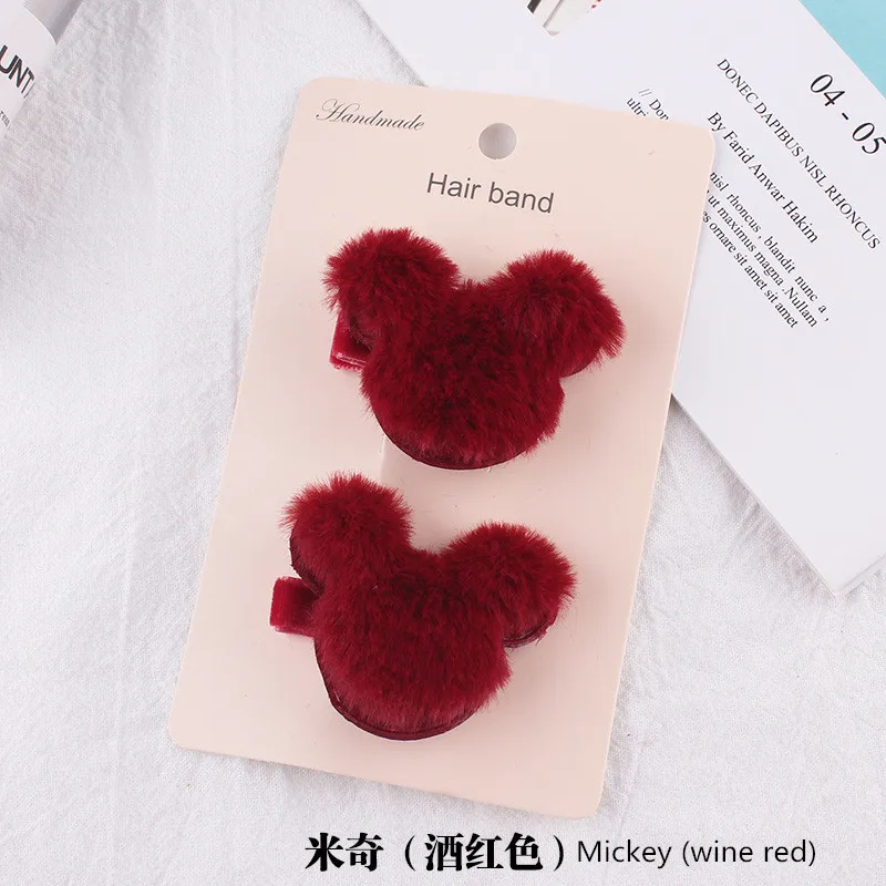 Mickey(wine red) 2 шт. модная Милая шерстяная Заколка-заколка для волос для малышей мультяшный любимый кролик заколка для волос аксессуары для волос для девочек - Цвет: Mickey(wine red)