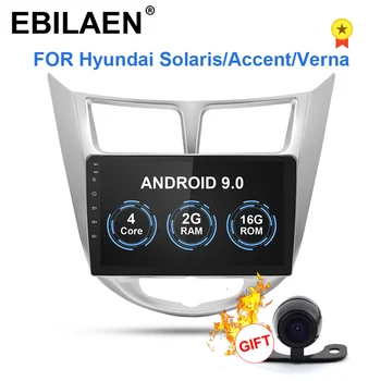 

EBILAEN Android 9.0 Car Radio Multimedia Player For Hyundai Solaris Accent Verna 2Din Car Autoradio GPS Navigation Video Audio