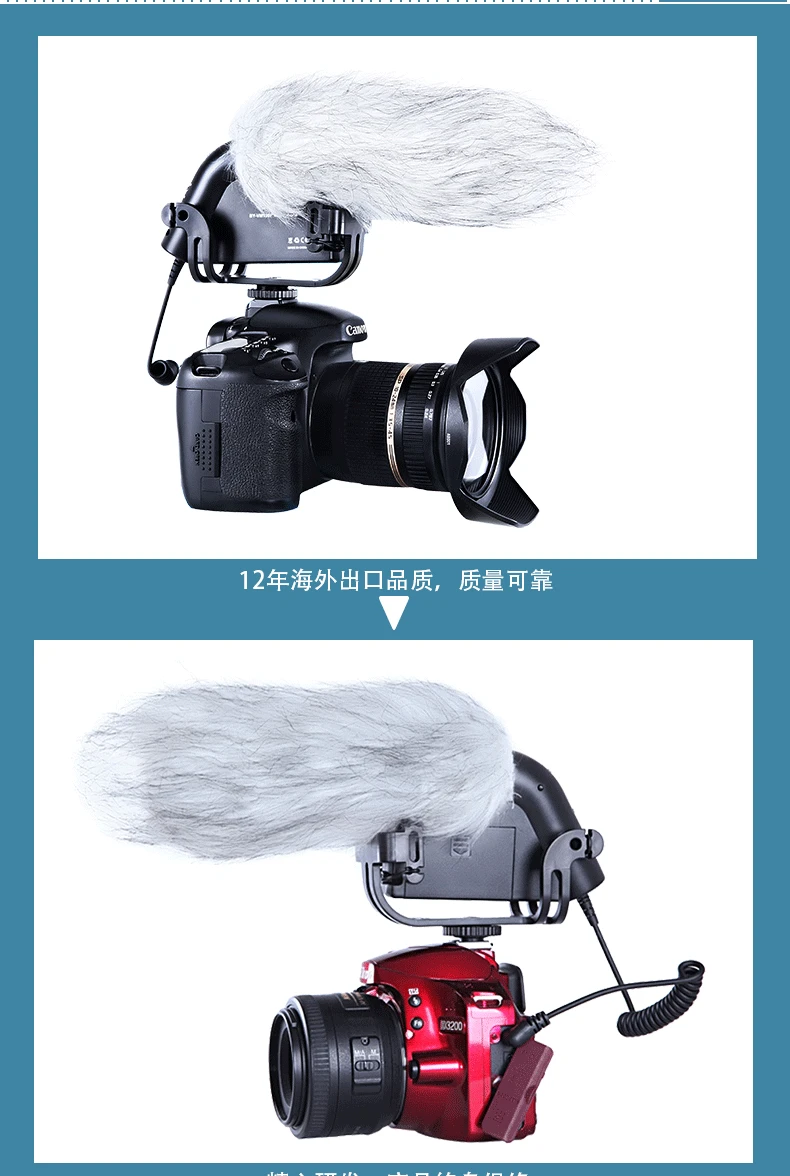 Пленка и телевизионная сцена Запись интервью DSLR камера беззеркальная камера микрофон