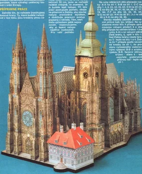

Paper Model Of St. Vita Cathedral In Prague