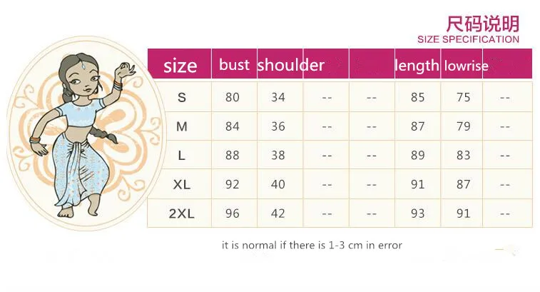 QQ截图20190806163359