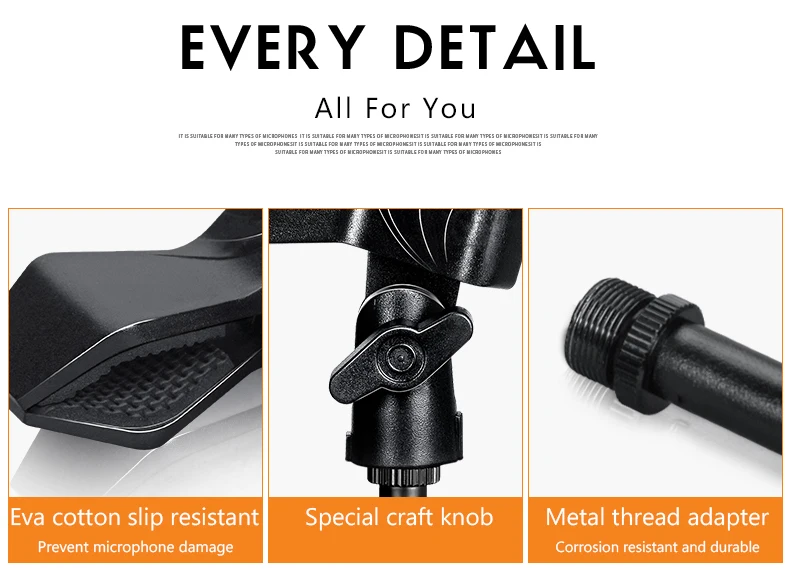 DS-12支架详情页_12