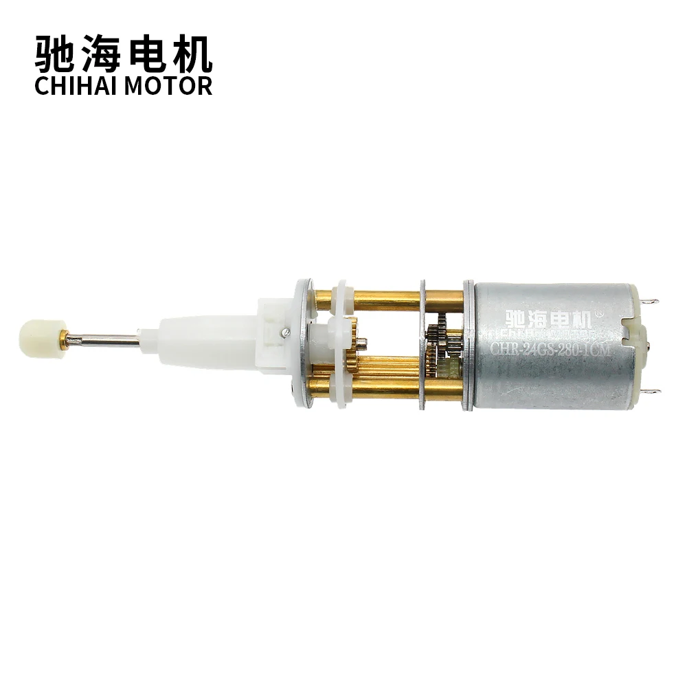 cheap motor cc 03
