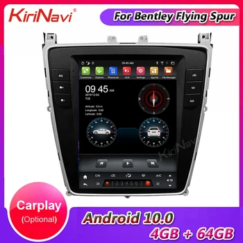 

KiriNavi Vertical Screen 10.4" Android 10.4 Car Radio GPS Navigation For Bentley Flying Spur SuperSport Car DVD Player 2012-2019