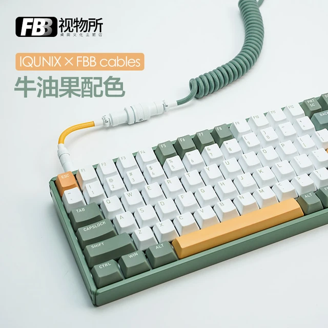 パーソナライズされたスパイラルキーボードデータケーブル,アボカドの 