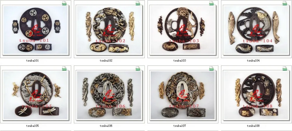 速tsuba-001