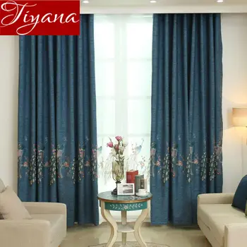 

European Luxury Peacock Curtain for Modern Living Room Window Bedroom Beige Blackout Curtain Shade Sheer Fabric X088 #30