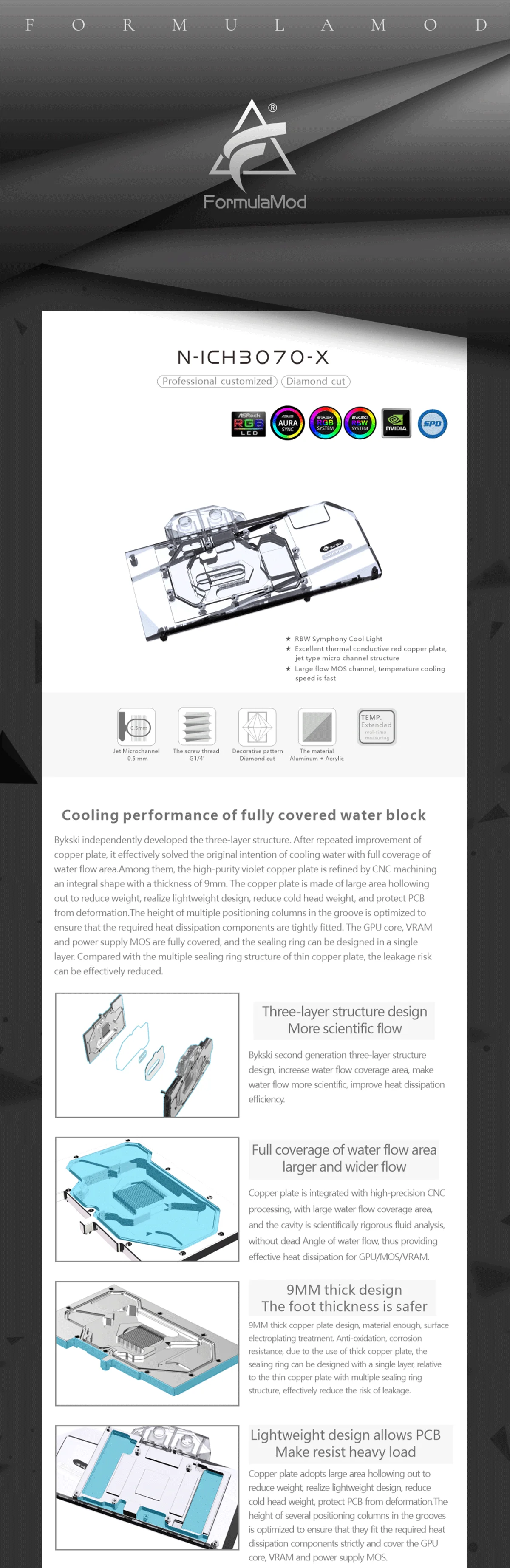 Bykski GPU Block For Inno3D RTX 3070Ti/3070 iChill / Ax 3070Ti/3070, With Backplate GPU Water Cooling Cooler, N-ICH3070-X  