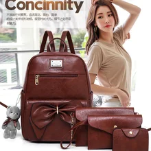 Модный рюкзак для лука в Корейском стиле, простой комплект из двух предметов, женская сумка из искусственной кожи с двойной спинкой, большая Вместительная дорожная сумка