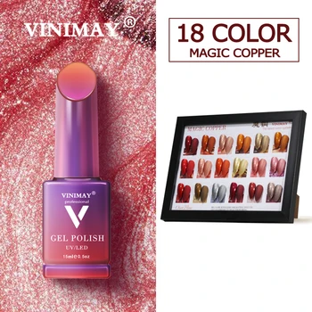 

VINIMAY 18 Color Set New Magic Copper Gel Nail Polish Varnish Nail UV Soak Off Gellak Gelpolish Nail Art Primer Manicure Nails