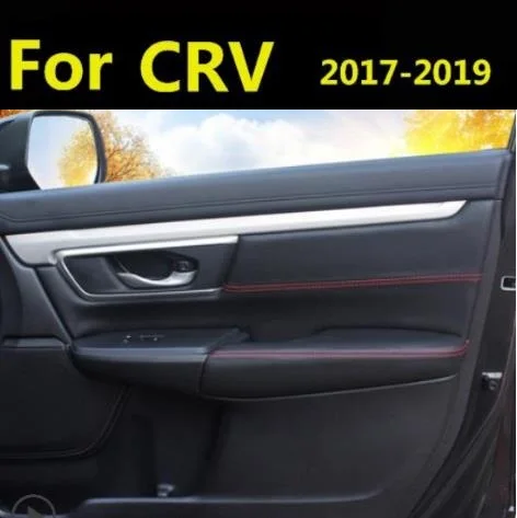 Для Honda CRV 2017 2018 2019 2020 микрофибра Дверная панель подлокотник кожаный защитный