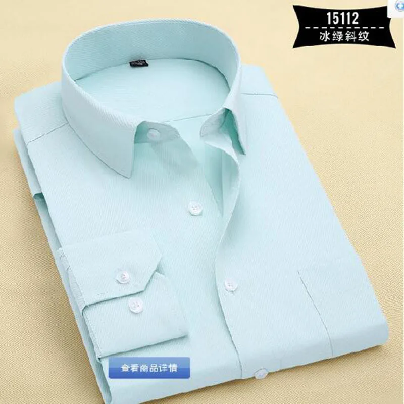 Мужские повседневные дышащие удобные рубашки Camisa, яркие однотонные рубашки из чистого хлопка, облегающие рубашки высокого качества размера плюс S-4XL