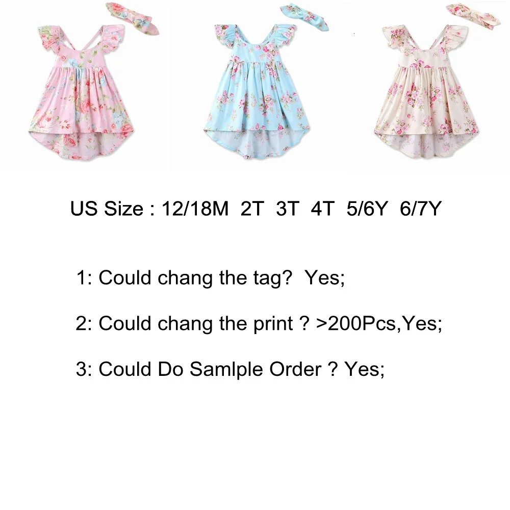 sd1820 DREAM CRADLE Kids Cloth
