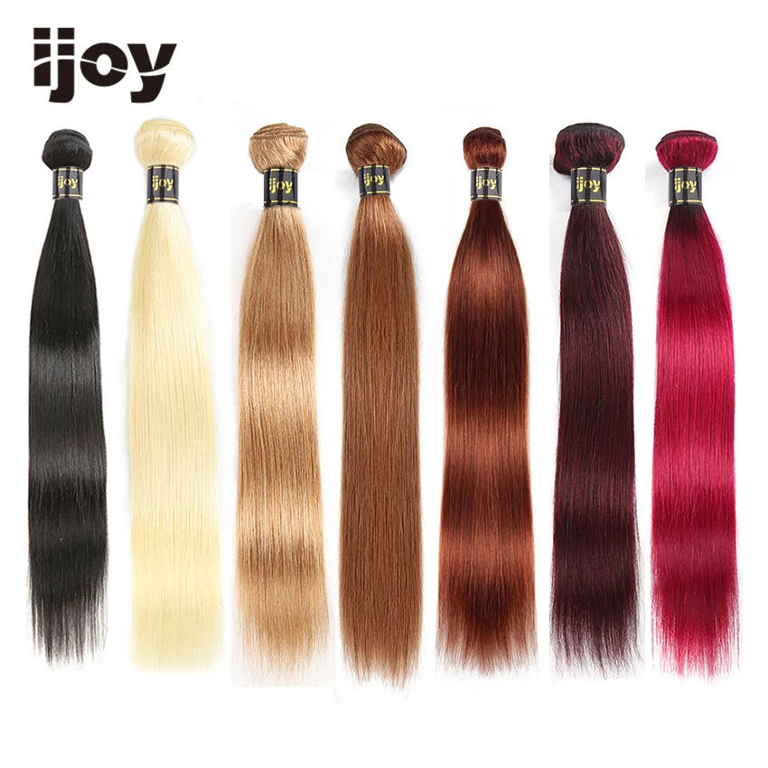 Blonde Brown Red Human Hair Bundles 8-26inches Brazilian Straight Hair Weave Bundles 100% Human Hair Extension Non-Remy IJOY