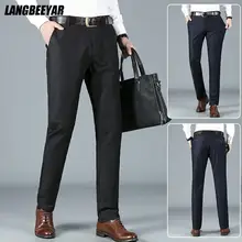 

Modal Fabric Top Quality New Brand Casual Comfortable Business Men Clothing 2021 Fashion Pant Korean Long Dress Trousers