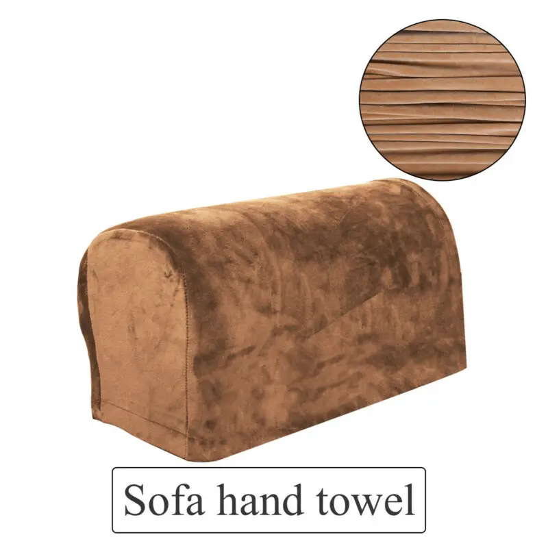 Чехол для кресла растягивающийся чехол из спандекса подлокотника защитный и