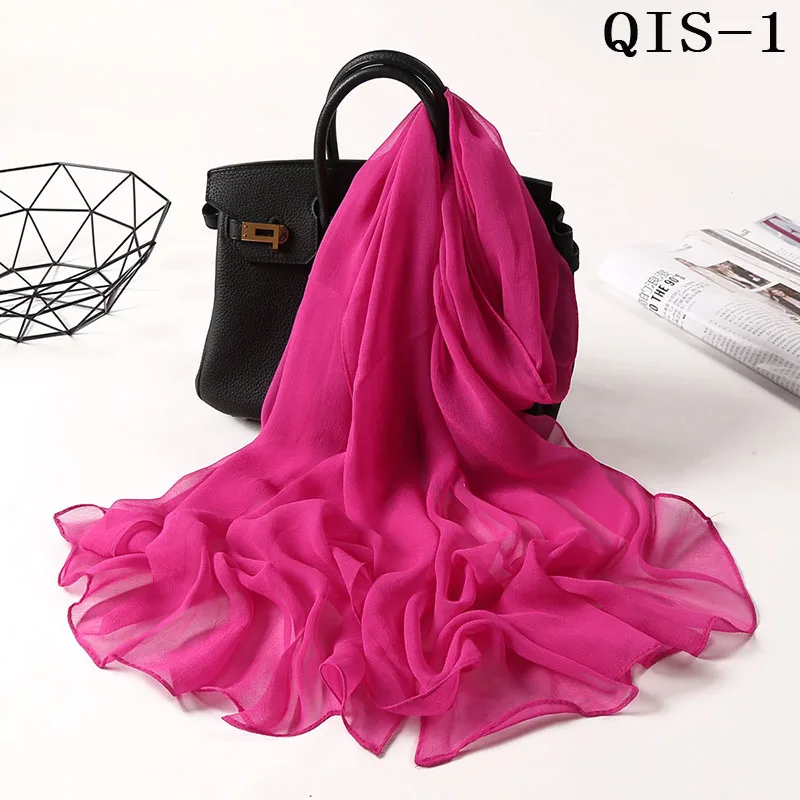 QIS-1 Rose red