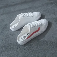 Летающие хвастовые летние парусиновые туфли г. Женская универсальная обувь в Корейском стиле на плоской подошве, на шнуровке, без шнуровки белые, L-985