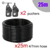 25m Hose