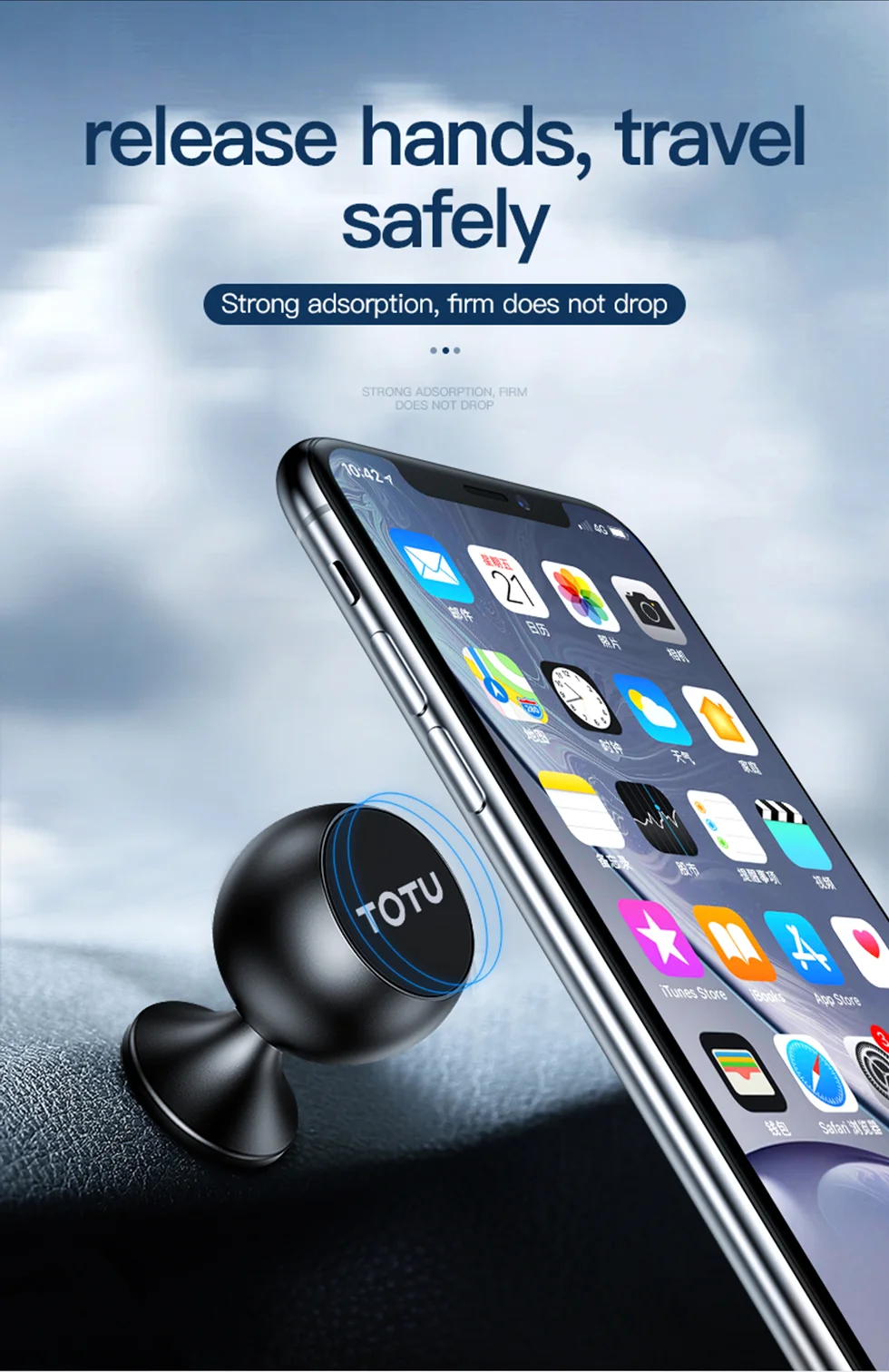 TOTU универсальный магнитный автомобильный держатель для телефона для iPhone XS X samsung магнитный держатель на вентиляционное отверстие автомобиля держатель для samsung huawei