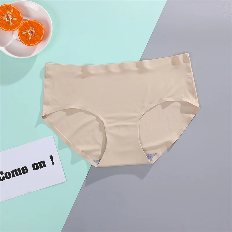 肤色