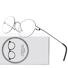 Безвинтовые очки, очки по рецепту, оправа для женщин, круглая, для близорукости, оптическая, Дания, корейские очки, оправа для мужчин, титан 98607