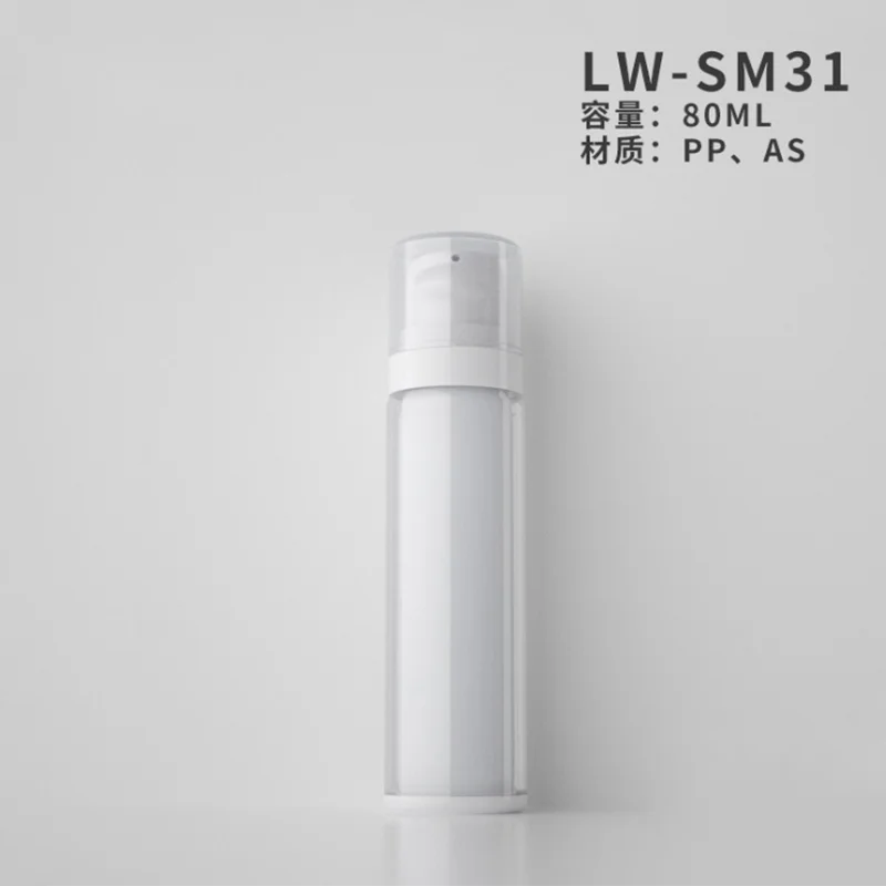 

10pcs/lot 50ml 80ml AS double layer lotion bottle cosmetic packaging material transparent plastic bottle lotion sub-packaging