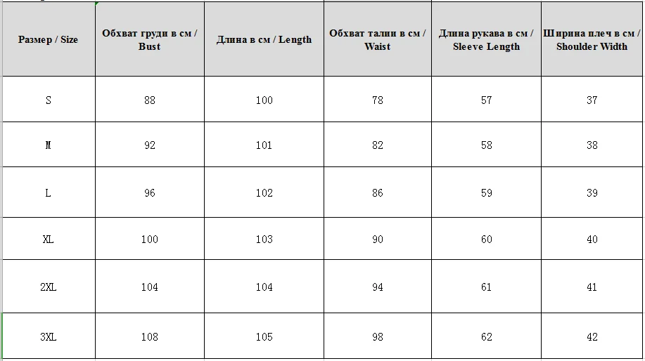 Wipalo Женское пальто с длинным рукавом, однобортный тренч,бушлат,большой размер, плюс сайз, винтажное пальто на пуговицах, плащ