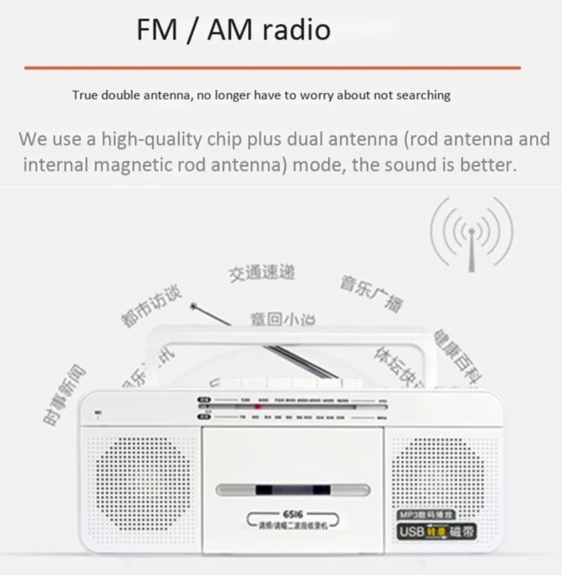 3911317267_759492865_副本