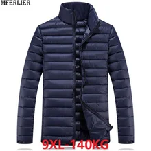 MFERLIER, Осень-зима, мужские парки, спортивная одежда, для мужчин, плюс, большой размер, 6XL, 8XL, 9XL, куртки, повседневные, пуховики, пальто, синий, тонкий светильник