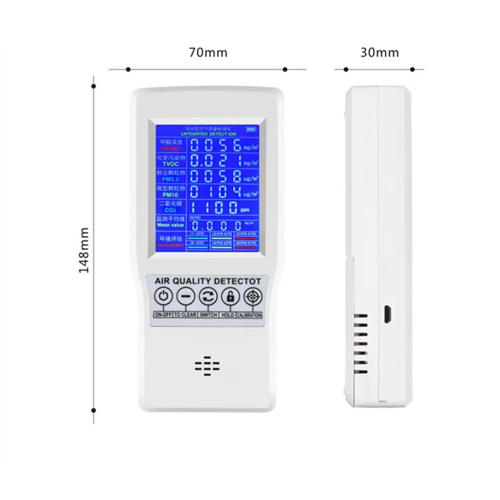 Цифровой ЖК-детектор формальдегида HCHO/TVOC/CO2/PM2.5/PM10 тестер AQI монитор качества воздуха анализатор газа