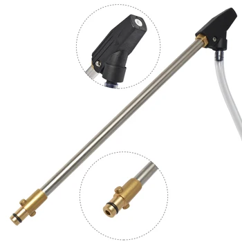 

High Pressure Car Washer Wet Sand Blaster Set For Nilfisk/STIHL Calm/HUSQVAR Garden Car Washing Water Connector