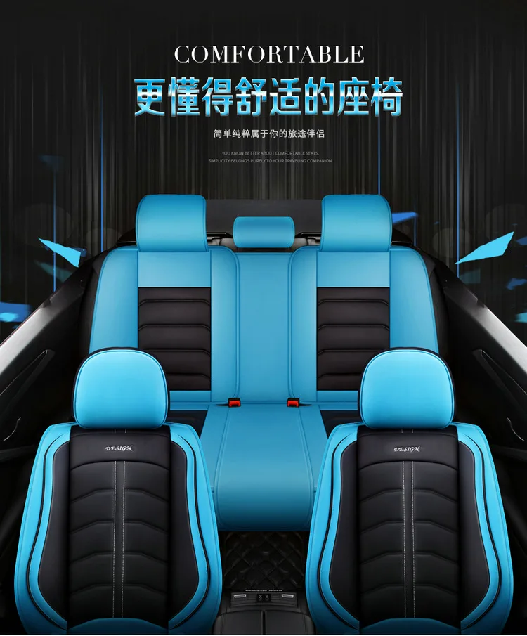 Новые универсальные автомобильные чехлы из искусственной кожи для kia Rio 3 4 Sorento 2005 2007 2011 2013 soul spectra styling