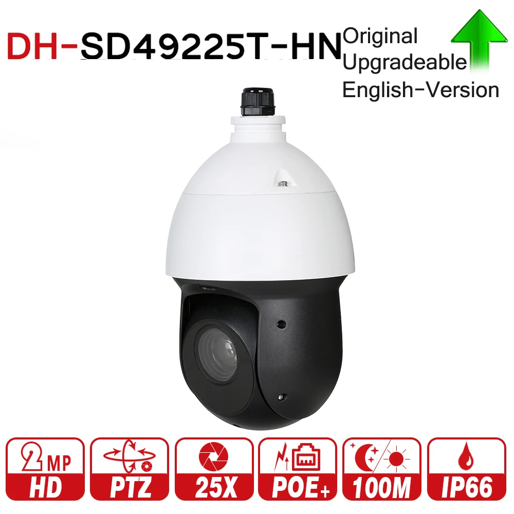 

DH SD49225T-HN with logo original 2MP 25x Starlight PTZ Network IP Camera High Speed IP Dome Camera Digital Zoom IP66 4pcs/lot