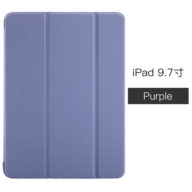 for iPad 9.7 Purple Обновление для ipad 9,7 чехол для смарт ПУ; кожа; силикон три раза Стенд задняя крышка для ipad Pro 10,5 чехол Fundas - Цвет: for iPad 9.7 Purple