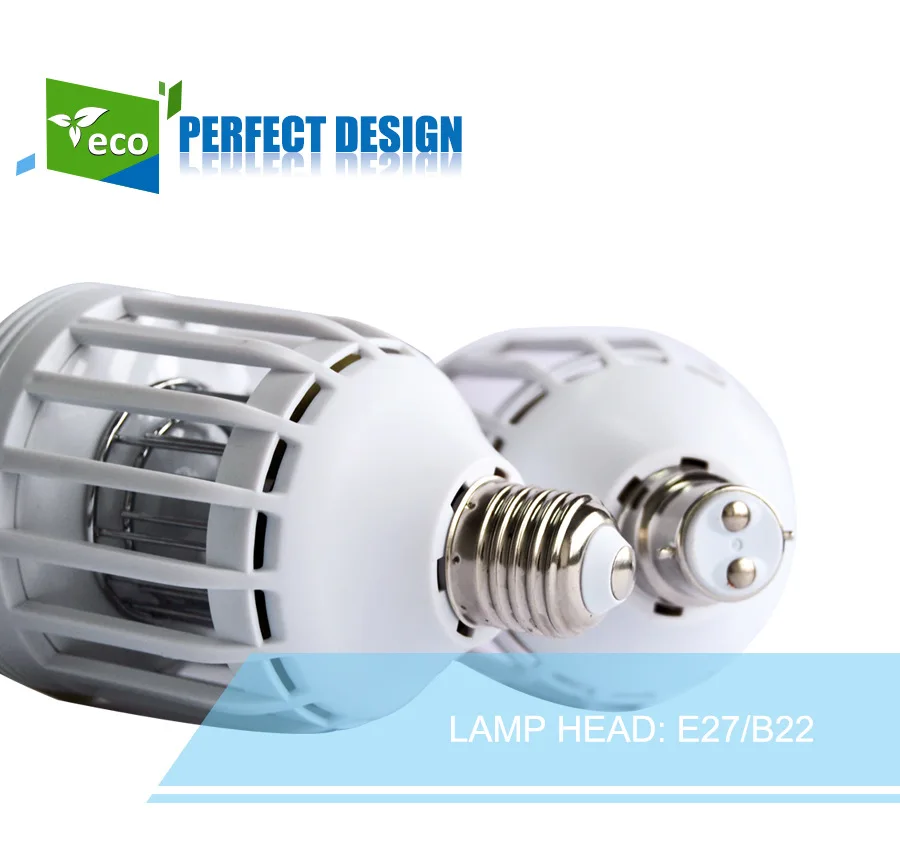 LED Anti-Mosquito Bulb Birdcage Anti-Mosquito Lighting Bulb Wandering Peddler Stall Anti-Mosquito Lighting Dual Purpose Bulb
