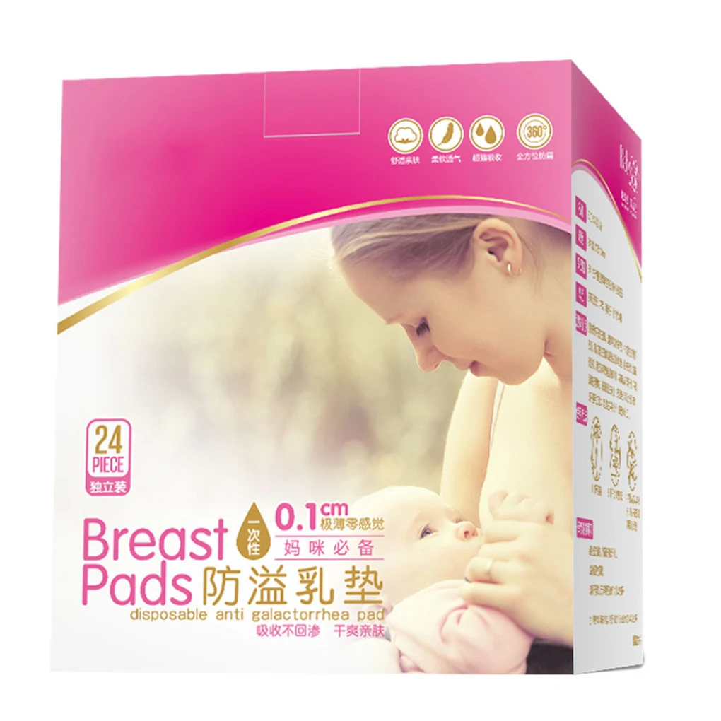 24 шт./кор. одноразовые вкладыши для бюстгальтера анти-переполнения Breastpad послеродовой Бюстгальтер для кормления внутренняя s