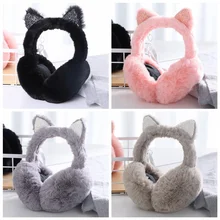 Винтажные осенне-зимние наушники из искусственного меха, милые плюшевые наушники с кошачьими ушками для девочек, девушек, женщин, повязки на голову, блестящие наушники