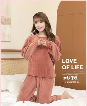 

Pajamas for Women Winter Thickening Warm Long-sleeved Trousers Coral Fleece Loose Pajamas Casual Home Clothes