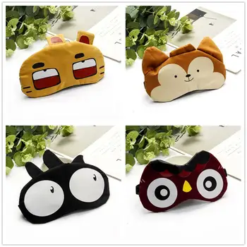 

New Eye Masks Cartoon big eyes surprised expression Travel Sleeping Eye Patch for Relax Aid Sleeping Bandage Cotton Mask 1Pcs