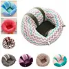 Pudcoco 2022 Brand New Kids Baby Support Seat Soft Chair Cushion Sofa Plush Pillow Bean Bag Sitting Toy ► Photo 2/6