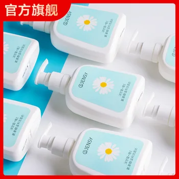 

Really Clarity Flagship Store Amino Acid Face-wash Milk 238ml Deep Cleaning Pores Water Moisturizing Cleanser Women's