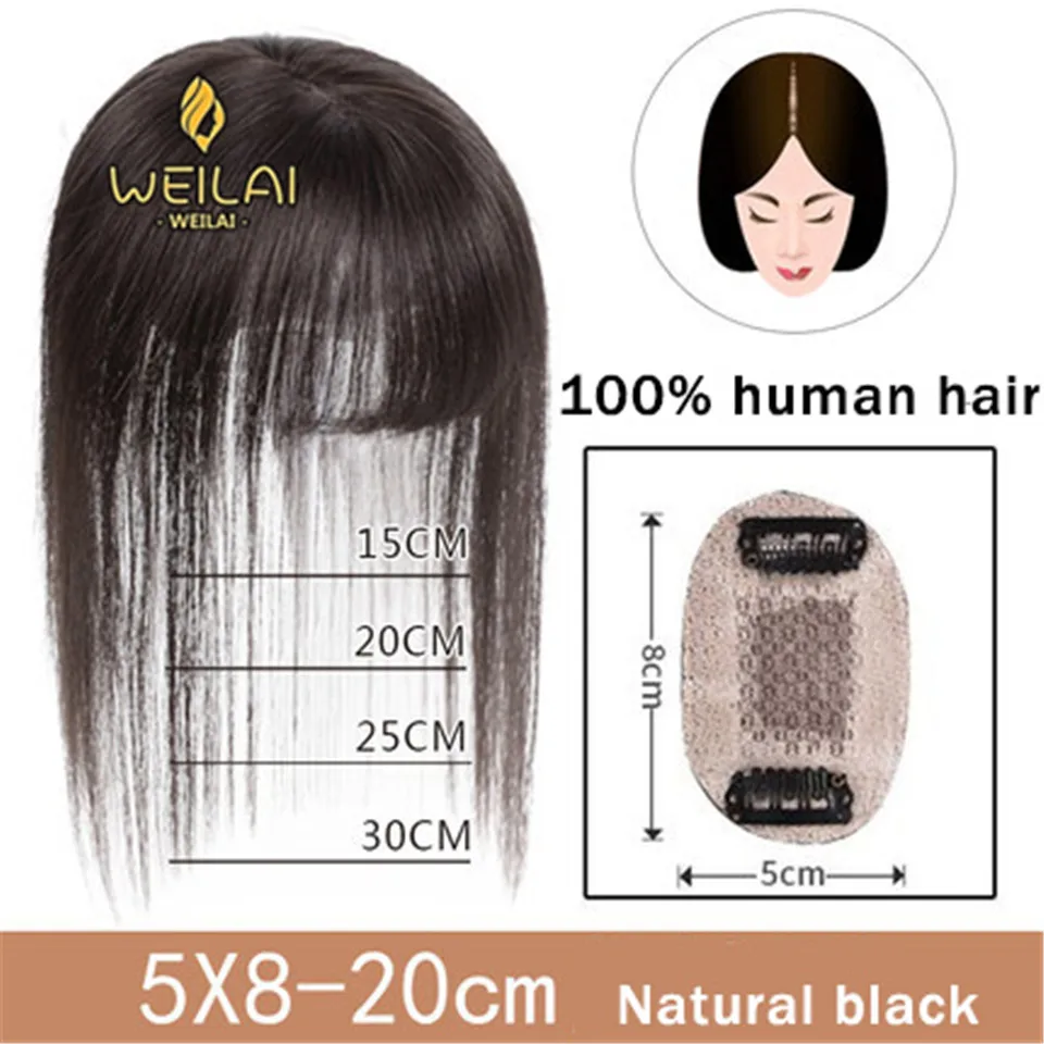 JINJIAN Toupee Girl Air челка аксессуары для волос для женщин наращивание волос Замена блок ремонт волос темно-коричневый - Цвет: 5x8-20cm