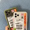 Mobile Phone Accessories