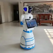 Полицейский отель школьная больница библиотеки выставка шоу рассказчик робот распознавание лица прием робот голосовой гид робот