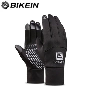 

BIKEIN Bike Sports Windstopper Touch Screen Cycling Glove Winter Racing Soft Warm Gloves S/M/L/XL Waterproof Bicycle Accessories