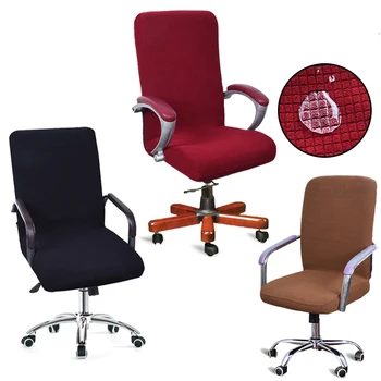 

Waterproof Office Chair Cover Universal Jacquard Computer Boss Chair Cover Water-Repellent Modern Rotating Swivel Seat Protector