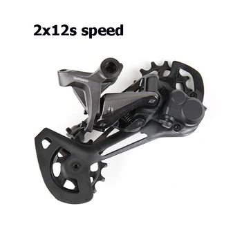 

NEW SHIMANO DEORE XT M8100 Series RD-M8120-SGS Rear Derailleur Mountain Bike XT Long Cage SHADOW RD+ 2x12 Speed
