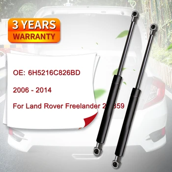 

Bonnet Hood Gas Strut LR001773 6H5216C826BD for Land Rover Freelander 2 L359