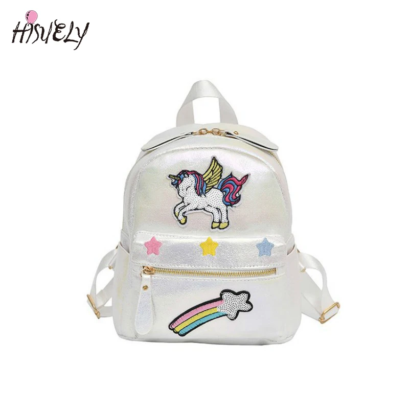 Новинка 2021 Модный женский рюкзак с единорогом школьные ранцы для девочек